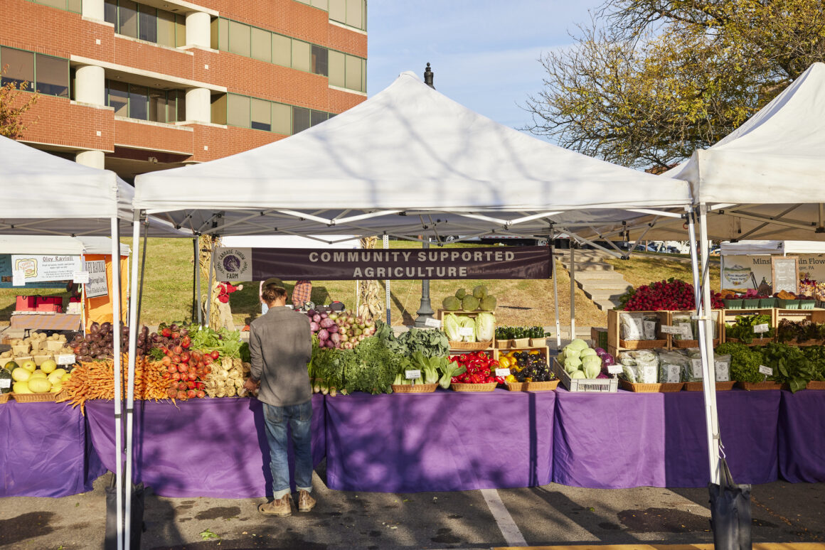 A Community That Cares